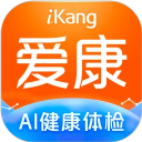 云天剧场